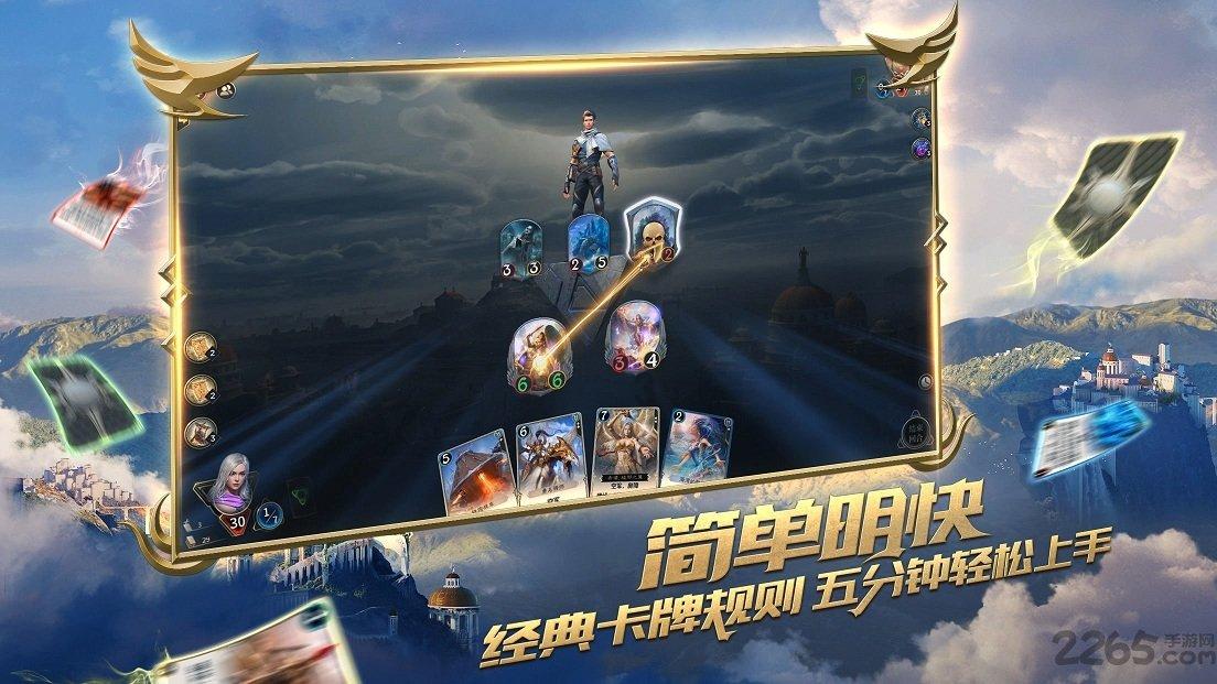 清华临床启动“领雁计划” 培养卓越肝胆胰外科医师