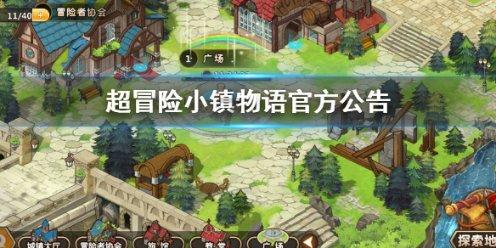 微信测试了一个新功能,但不是你想的那个