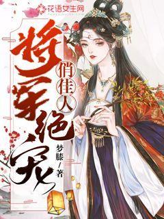 轩辕剑外传云之遥