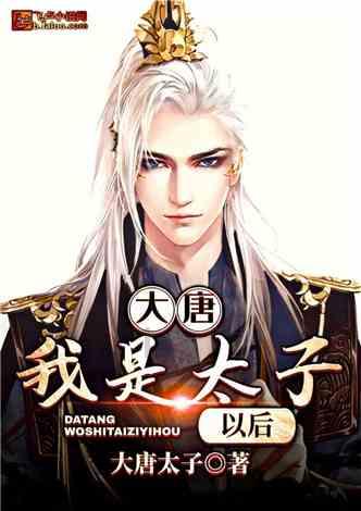 蓝点的冒险无敌版