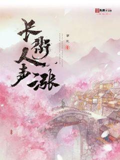 人工心脏有多神