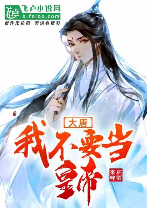 为什么有些男生分手分的那么决绝？游戏画面