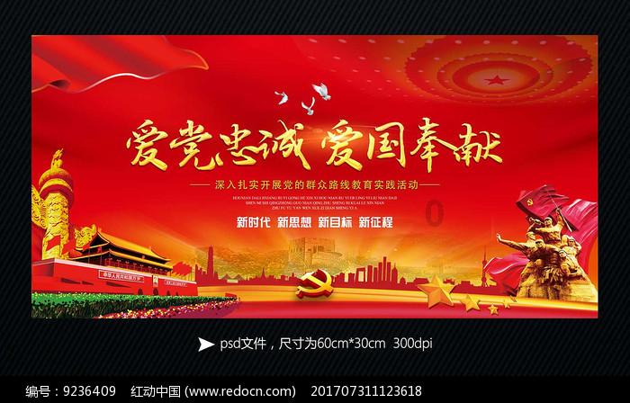 沙皇俄国的东扩:几乎如同白捡土地一样