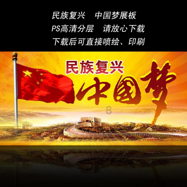 妖精的尾巴大冒险