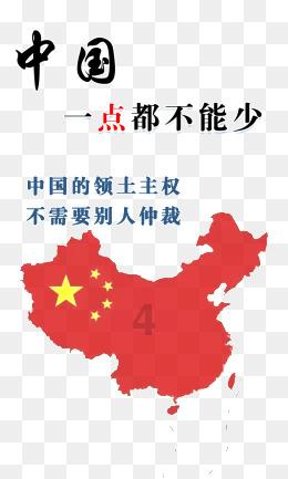wps中的表格复制粘贴到另外一个word里显示乱了？游戏画面