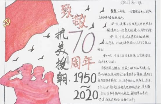 疯狂球球极限求生