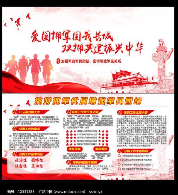 1.8经典福克斯最便宜的时候卖多少钱一辆？游戏画面