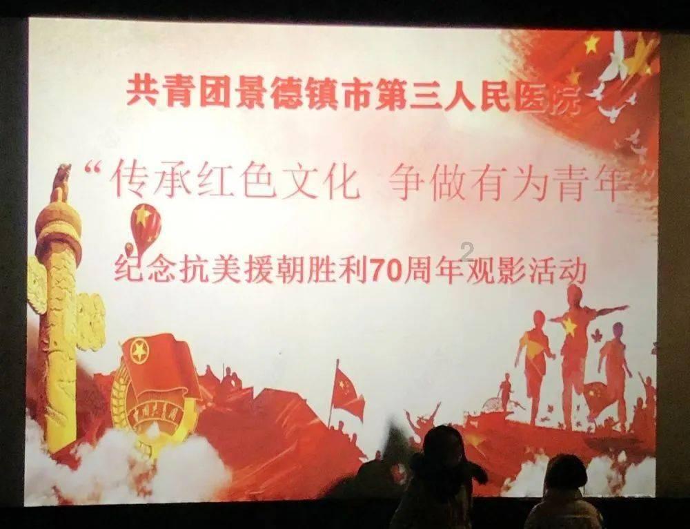 花与剑