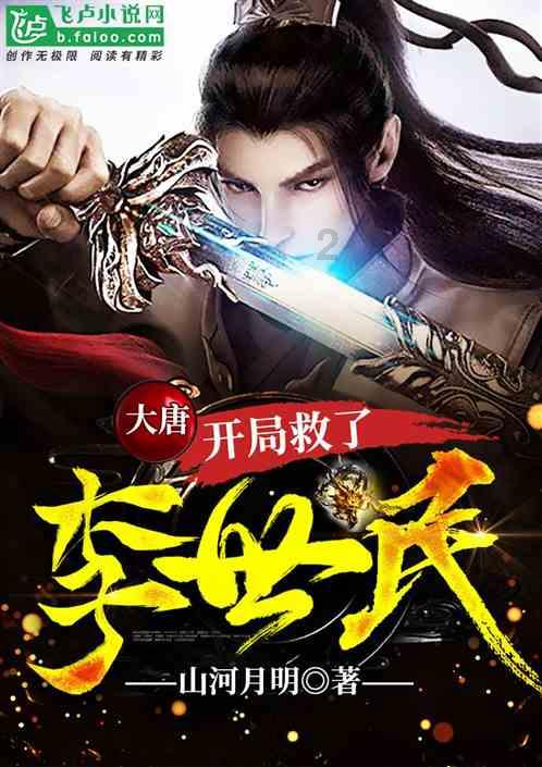 兴城一教师违规补课,被处分!