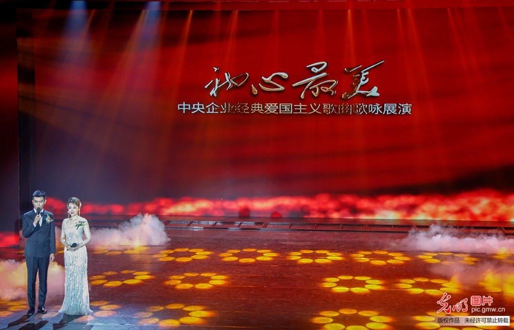 方块闯魔轮