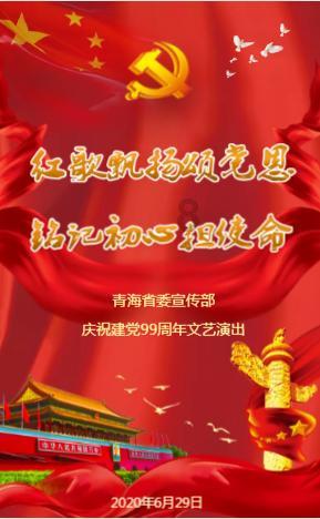 塞尔达荒野之息