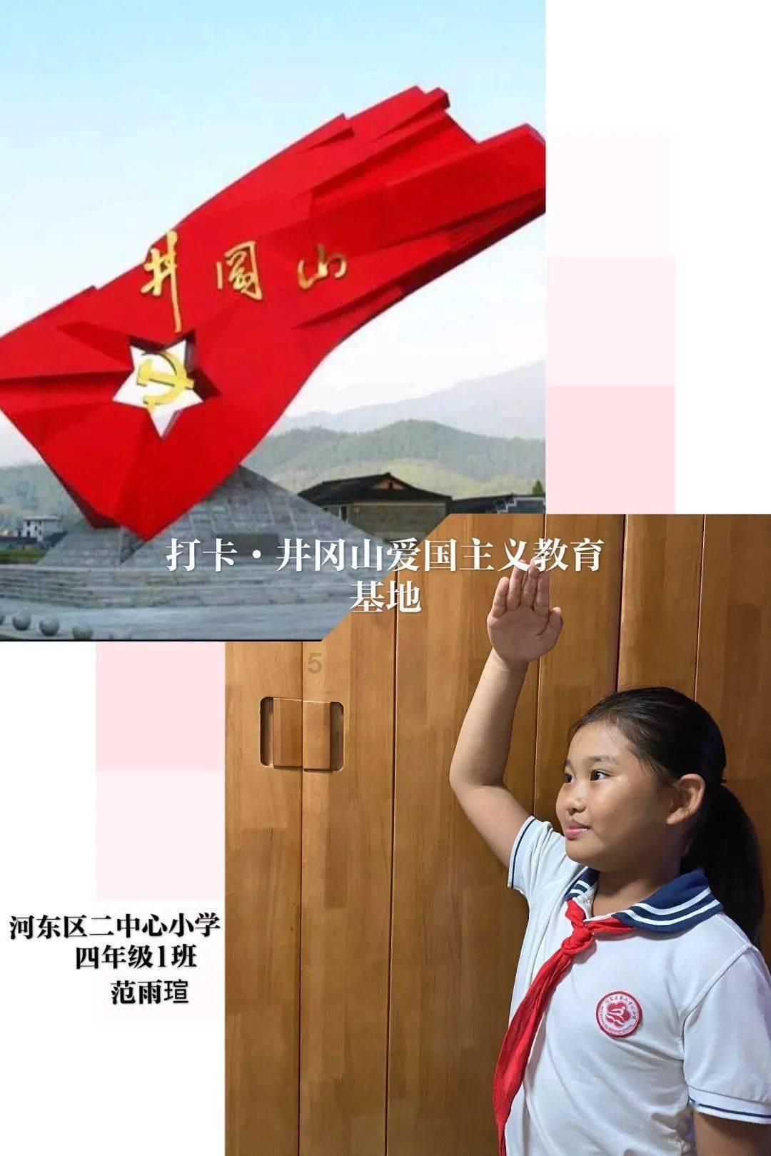 幽灵勇士中文版