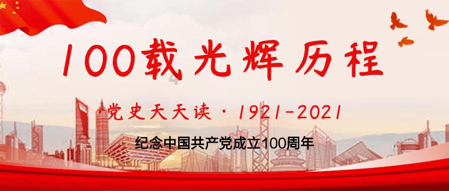 学习插花艺术