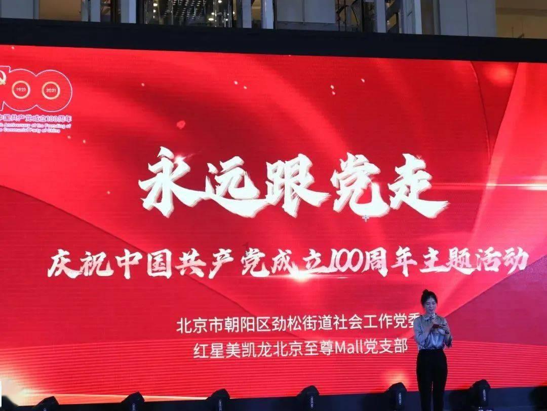为什么有些男生分手分的那么决绝？游戏画面