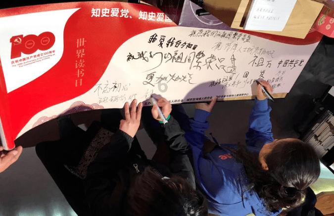 办公室助理
