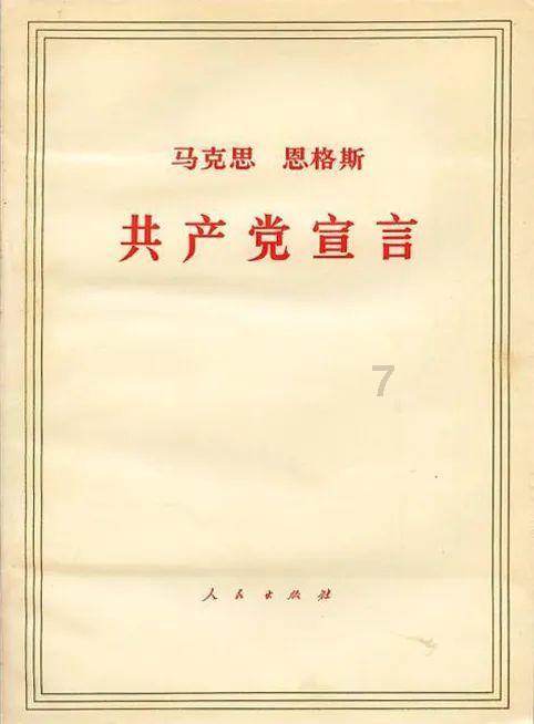 “北欧两项”广东获1金1银1铜